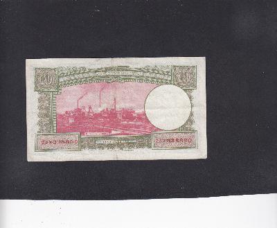 Beschrijving achterzijde: 